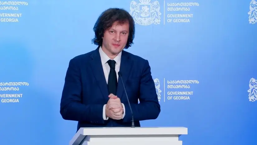 „დისტრიბუტორებსა და სუპერმარკეტებს ჰქონდათ სივრცე, რომ ფასები აღარ გაეზარდათ“ - კობახიძე