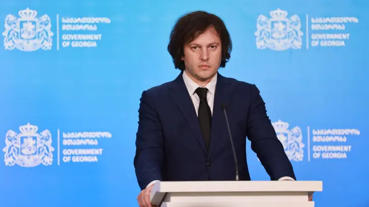 პრემიერი: იმისათვის, რომ ქვეყანა არ დაგვეტოვებინა შანტაჟის ქვეშ, გავაკეთეთ განაცხადი, რომ არ დავაყენებდით 2028 წლამდე მოლაპარაკებების გახსნის საკითხს, დავაკონკრეტეთ - თუ ევროკავშირი გამოხატავდა მზაობას მოლაპარაკებების გახსნაზე, ჩვენ მოვაწერდით ხელს