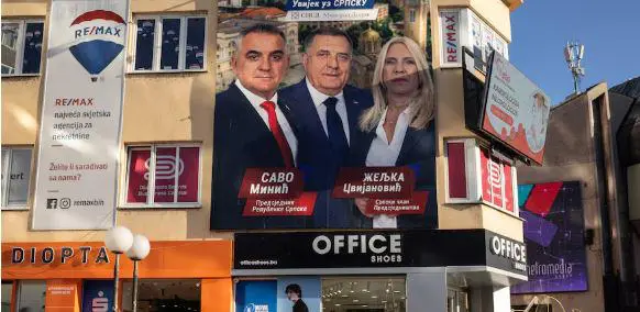 ბოსნია და ჰერცეგოვინაში საყოველთაო არჩევნები მიმდინარეობს
