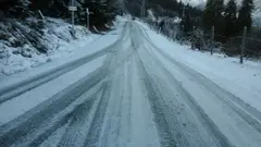 ფშაველი-აბანო-ომალოს გზის კმ22-კმ72 მონაკვეთზე ავტოტრანსპორტის მოძრაობა აკრძალულია