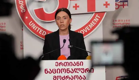 ანა წითლიძე – 4 ოქტომბერი იყო ბრძოლის, წინააღმდეგობის და ქართველი ხალხის ერთობის დღე, რამდენჯერაც ბრძოლას დასჭირდება, იმდენჯერ გავივლი იმავე გზას