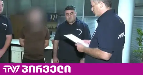 პირადი ფოტოების გავრცელებისა და გამოძალვის საქმეში 10-ზე მეტი დაზარალებულია - ყველა მათგანი მამაკაცია | ახალი დეტალები