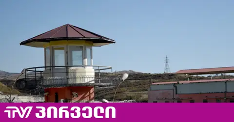 პენიტენციურმა სამსახურმა დაადასტურა "პირველების" ინფორმაცია, რომ პატიმარი რუსთავის ციხეში გარდაცვლილი ნახეს