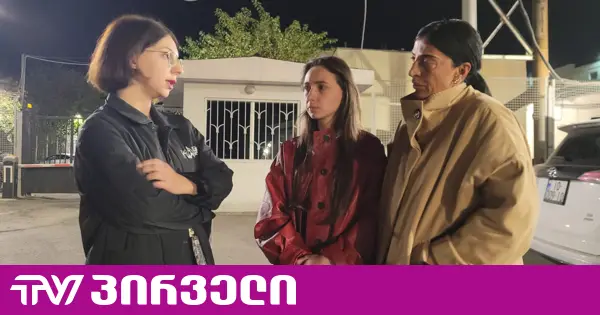 პატიმარი დავითაძე ციხეში რჩება - ოჯახი დახმარებას ითხოვს