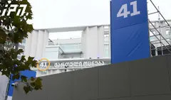„ქართული ოცნება“ - პარლამენტისადმი ნდობის რეიტინგით საქართველო ევროპის საუკეთესო ათეულშია