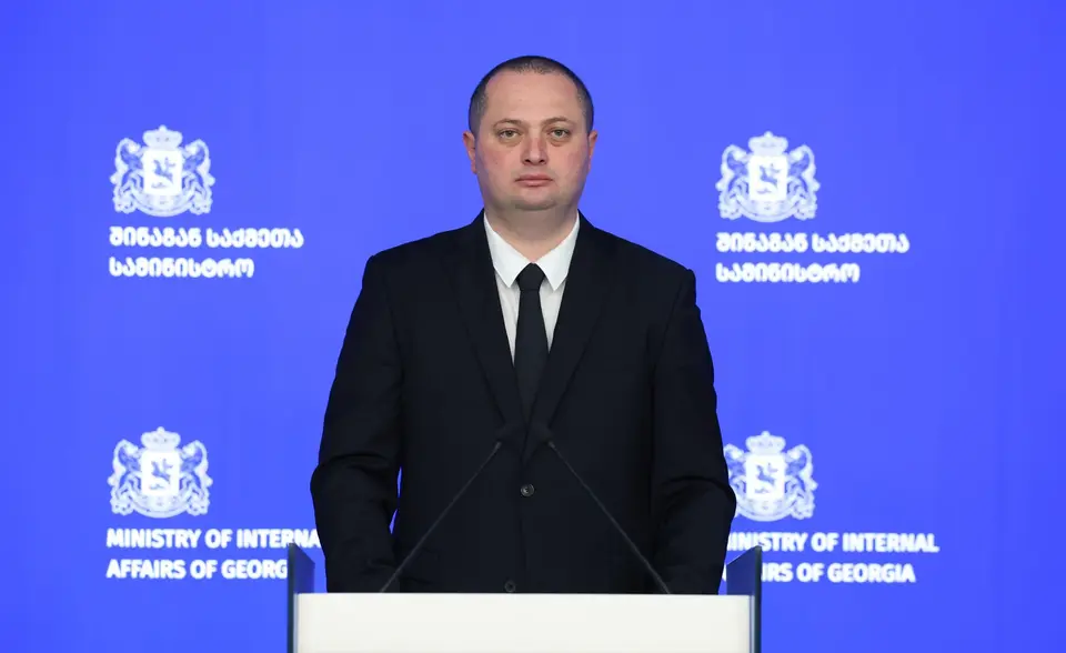 იმერეთის პოლიციამ 14 მილიონ ლარზე მეტი ღირებულების 40 კილოგრამამდე ნარკოტიკული საშუალებები ამოიღო - დაკავებულია უცხო ქვეყნის 2 მოქალაქე