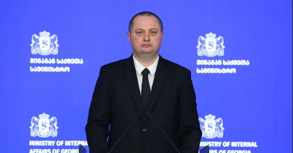 "ამოღებულია 40 კგ-მდე ნარკოტიკი" - იმერეთის პოლიციამ უცხო ქვეყნის 2 მოქალაქე დააკავა