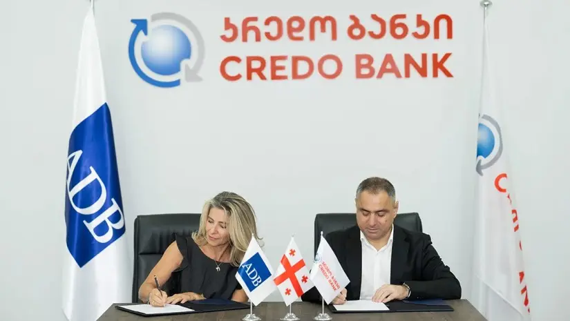 კრედო ბანკსა და ADB-ს შორის, მიკრო, მცირე და საშუალო ზომის საწარმოების მხარდასაჭერად, 120 მილიონი ლარის მოცულობის ხელშეკრულება გაფორმდა
