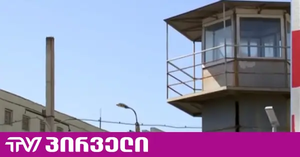 დავითაძის მიმართ განხორციელებულ ქმედებებს სხვა პატიმრებიც აპროტესტებენ - ომბუდსმენი ინფორმაციას ავრცელებს