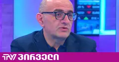 საპროცესო შეთანხმებას ლაშა ბერიძეც ითხოვს - პირობები მომავალ სხდომაზე დამტკიცდება