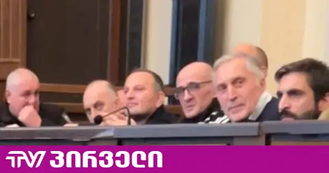 4 ოქტომბრის საქმე - ცნობილია კიდევ ვინ მოითხოვს საპროცესო შეთანხმებას