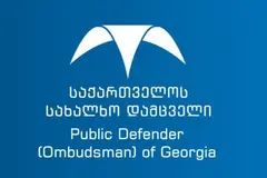 2026 წლის 3-4 ოქტომბერს საქართველოს სახალხო დამცველის რწმუნებულები იმყოფებოდნენ №6 პენიტენციურ დაწესებულებაში, სადაც მოინახულეს მსჯავრდადებული გიორგი დავითაძე და სამი სხვა პატიმარი, რომლებიც გიორგი დავითაძის მიმართ ჩადენილ ქმედებებს აპროტესტებდნენ
