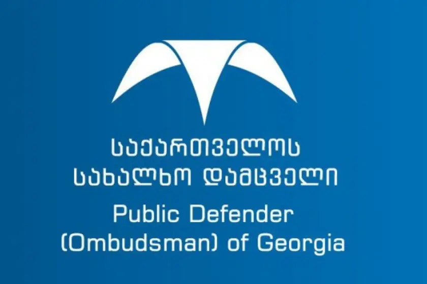 2026 წლის 3-4 ოქტომბერს საქართველოს სახალხო დამცველის რწმუნებულები იმყოფებოდნენ №6 პენიტენციურ დაწესებულებაში, სადაც მოინახულეს მსჯავრდადებული გიორგი დავითაძე და სამი სხვა პატიმარი, რომლებიც გიორგი დავითაძის მიმართ ჩადენილ ქმედებებს აპროტესტებდნენ
