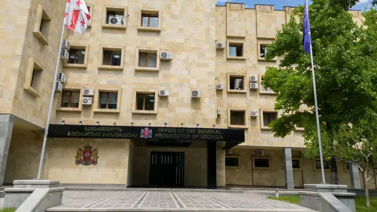 მცირეწლოვნის მიმართ ჩადენილი გაუპატიურების ფაქტზე, გაერთიანებული სამეფოს კომპეტენტური ორგანოების მიერ დაკმაყოფილდა საქართველოს გენერალური პროკურატურის შუამდგომლობა, ძებნილი მსჯავრდებულის საქართველოში ექსტრადიციის შესახებ