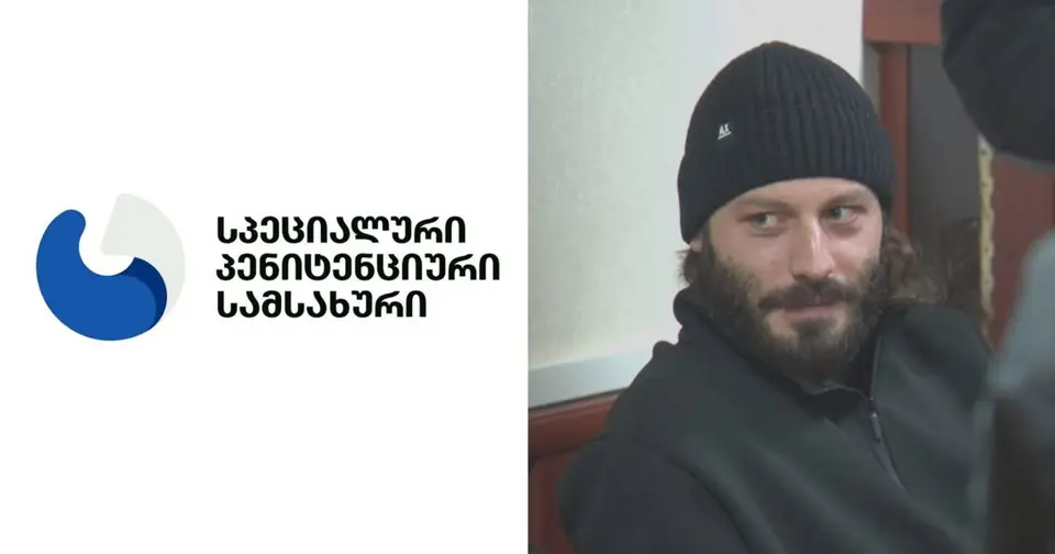 პენიტენციური სხვიტარიძეზე: სიცრუეა მის პოსტში მოყვანილი ფაქტები, დაწესებულებაში სიმშვიდეა