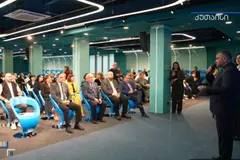 ქუთაისში 2026 წლის წარმატებული მასწავლებლების დაჯილდოების ცერემონია გაიმართა