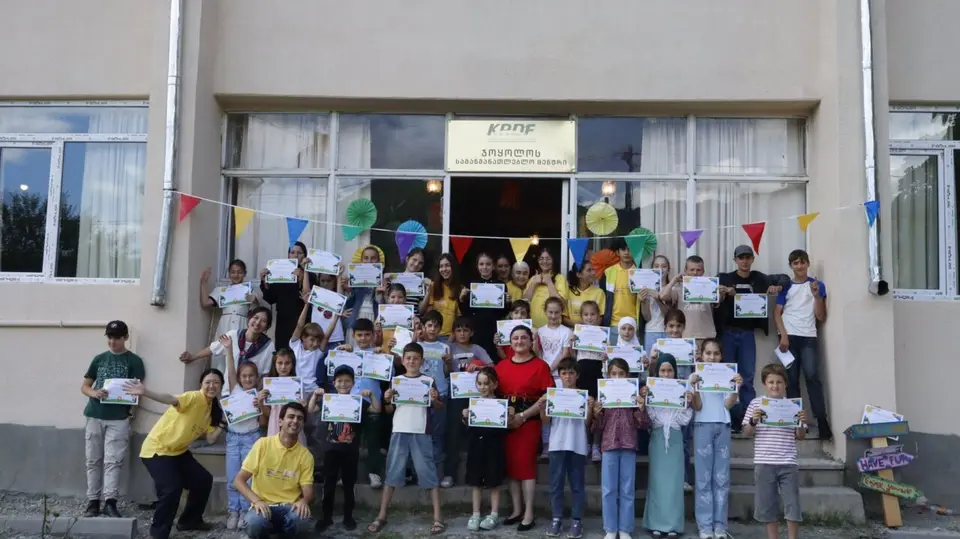 პანკისში მდებარე საგანმანათლებლო ცენტრი დაიხურა, ორგანიზაციამ შენობა დატოვა
