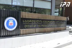 პროკურატურამ განსაკუთრებით დიდი ოდენობით ნარკოტიკული საშუალების უკანონო შეძენა, შენახვის და რეალიზაციის ხელშეწყობის ფაქტებზე 11 პირს ბრალდება წარუდგინა