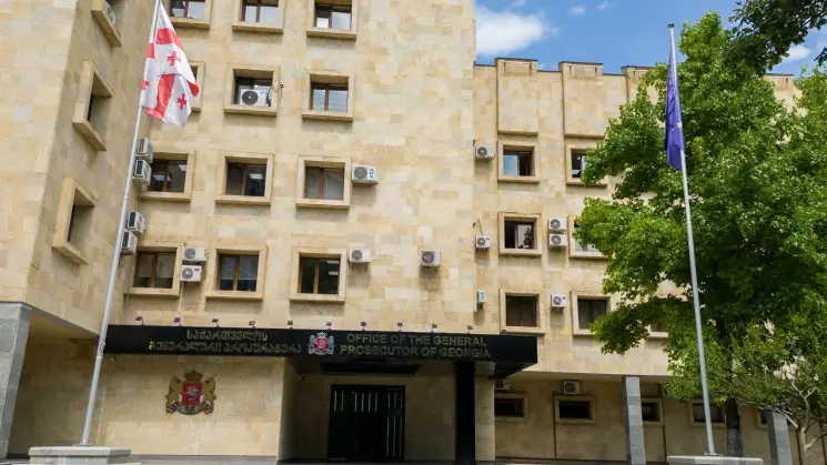 განსაკუთრებით დიდი ოდენობით ნარკოტიკული საშუალების უკანონო უკანონოდ შეძენა, შენახვის და რეალიზაციის ხელშეწყობის ფაქტებზე ბრალდებულს 16 წლით თავისუფლების აღკვეთა მიესაჯა
