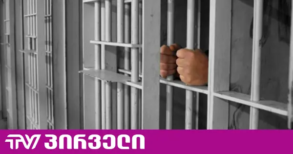 პატიმარი ჰყვება, რომ დავითაძის ამბის გახმაურების შემდეგ, ციხის კონკრეტული თანამშრომლები პატიმრებს უწყვეტად აგინებდნენ