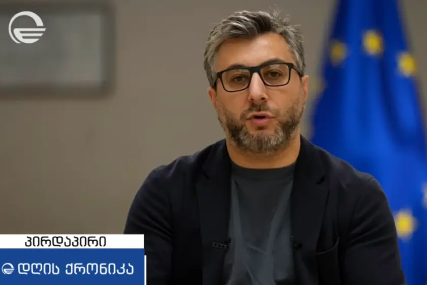 გურამ ნიკოლაშვილი: ყველა ხვდება, რომ აზრი აღარ აქვს და დამთავრდა ეს პროტესტი, ყველა ხვდება, რომ განწყობებზე ეს არ აისახა. გაჟონა IRI- ის კვლევამ, სადაც პრაქტიკულად მთელი სურათი რამდენიმე სლაიდში სრულად არის მოცემული. ხელისუფლების მხარდაჭერა არ დაკლებულა, ოპოზიციის მხარდაჭერა გაქრა