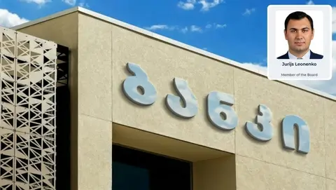 რა ვიცით ლატვიელ ინვესტორზე, რომელმაც ₾61 მილიონით საქართველოში ახალი ბანკი დააფუძნა