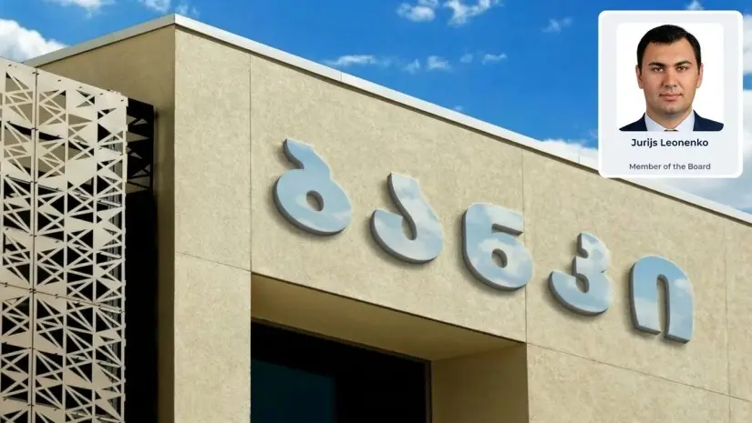 რა ვიცით ლატვიელ ინვესტორზე, რომელმაც ₾61 მილიონით საქართველოში ახალი ბანკი დააფუძნა