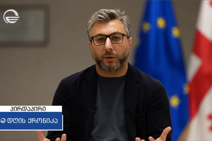 გურამ ნიკოლაშვილ: 2024 წელს გვქონდა რეფერენდუმად მონათლული არჩევნები - ამ ორი წლის განმავლობაში ოპოზიციის ამომრჩეველს იმედი გაუცრუვდა, „ქართული ოცნების“ ამომრჩეველი კი კიდევ ერთხელ დარწმუნდა საკუთარ სწორ გადაწყვეტილებაში