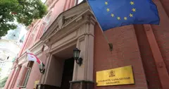 ოცნების სარჩელი პარტიების აკრძალვის შესახებ საკონსტიტუციო სასამართლოს პლენუმს გადაეცა