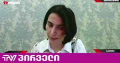 დაანარცხეს იატაკზე, სასტიკად სცემდნენ, ამბობს, რომ ამ ყველაფერში მონაწილეობდა შოთა ტრაპაიძეც - ლაშა ჩაჩანიძის ადვოკატი