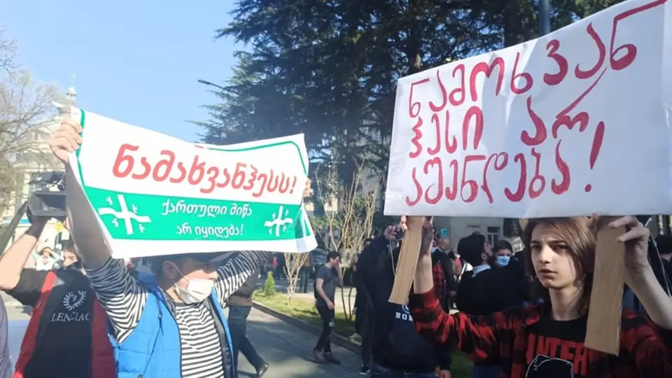 აშშ-ს სასამართლომ საქართველოს ENKA-სთვის $400 მლნ-ზე მეტის გადახდა დააკისრა