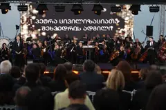 აჭარის მთავრობის თავმჯდომარე ზურაბ პატარაძე ისტორიულ პეტრას ციხეზე გამართულ კულტურულ ღონისძიებას დაესწრო