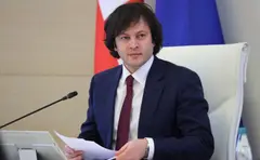 ირაკლი კობახიძე - კულტურა ჩვენთვის ერთ-ერთი უმთავრესი პრიორიტეტია და მას სჭირდება განსაკუთრებული ყურადღება - დარწმუნებული ვარ, რომ მაია ბითაძის ხელმძღვანელობით კულტურის დარგში გვექნება ძალიან ბევრი მნიშვნელოვანი მიღწევა
