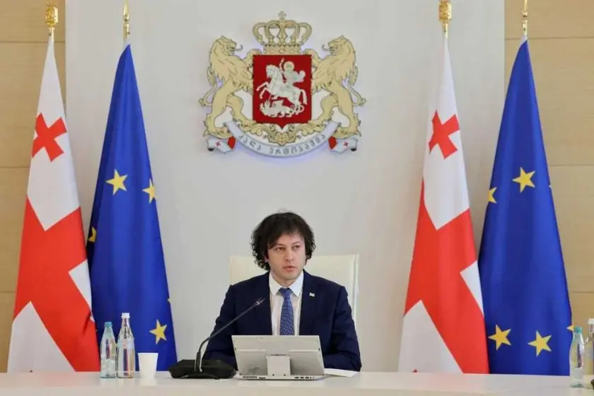 ირაკლი კობახიძე: კულტურა ჩვენთვის ერთ-ერთი უმთავრესი პრიორიტეტია და მას სჭირდება განსაკუთრებული ყურადღება და დარწმუნებული ვარ, რომ მაია ბითაძის ხელმძღვანელობით კულტურის დარგში გვექნება ძალიან ბევრი მნიშვნელოვანი მიღწევა