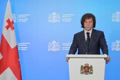 პრემიერი: ეკონომიკურ ზრდასთან დაკავშირებით მსოფლიო ბანკის განახლებული პროგნოზი გაიზარდა 7%-მდე, 2 პროცენტული პუნქტით, რაც საქართველოს ეკონომიკაში არსებულ დადებით ტენდენციებს ასახავს, ეს პროგნოზი 2.6-ჯერ აღემატება ევროკავშირის წევრობის სხვა კანდიდატი ქვეყნების საშუალო მაჩვენებელს