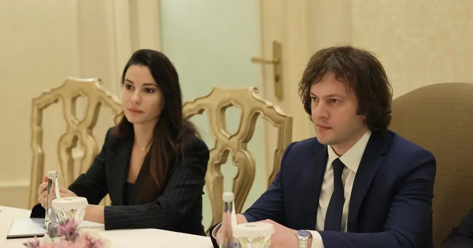 მარიამ ქვრივიშვილს დაეკისრება ვიცეპრემიერის მოვალეობა - კობახიძე