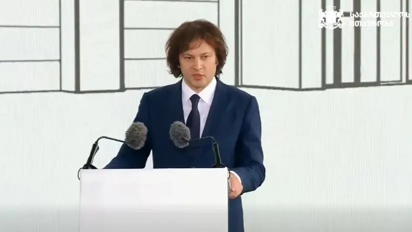 აზერბაიჯანიდან ელექტროენერგიას შუამავალი კომპანიის გარეშე შევიძენთ - კობახიძე
