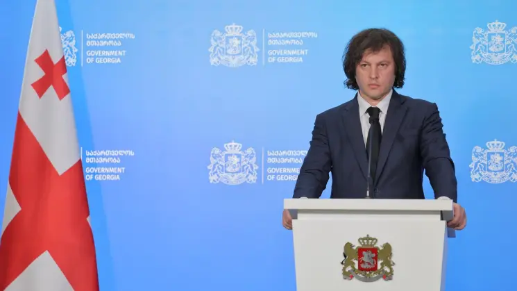 პრემიერი: მთლიანობაში, მიმდინარე წელს, პრივატიზაციიდან სახელმწიფომ მიიღო 156 მლნ ლარზე მეტის შემოსავლები, კორუფციისთვის იყო სერიოზული წყარო პირდაპირი მიყიდვის პრაქტიკა და შესაბამისად, მივიღეთ გადაწყვეტილება ამ პრაქტიკის მთლიანად აღკვეთის შესახებ