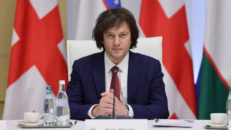 ირაკლი კობახიძე: პირდაპირი უცხოური ინვესტიციების კუთხით ჩინეთიდან შემოსულმა ინვესტიციებმა შეადგინა 236 მლნ დოლარი, ჩინეთი პირველ ადგილზეა ამ მაჩვენებლით, ასევე, მიმდინარე წლის პირველ 8 თვეში, ჩინეთში ქართული პროდუქციის ექსპორტი გაიზარდა 177%-ით