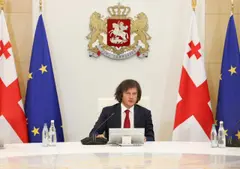 ირაკლი კობახიძე: მარიამ ქვრივიშვილს დაეკისრება საქართველოს ვიცე-პრემიერის მოვალეობა, რაც დაეხმარება მომავალში კიდევ უფრო წარმატებულ საქმიანობაში და ეკონომიკის სექტორის კიდევ უფრო მეტად გაძლიერებაში