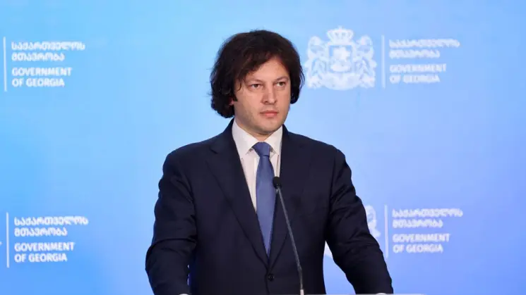 ირაკლი კობახიძე: მნიშვნელოვანი იყო მეზობლებთან ეკონომიკური კავშირების გაძლიერება, აზერბაიჯანთან გაფორმებული საეტაპო მნიშვნელობის ხელშეკრულებით, 20-წლიან პერსპექტივაში საქართველომ მიიღო გარანტიები როგორც გაზის მოცულობის, ისე დაბალი ფასის კუთხით