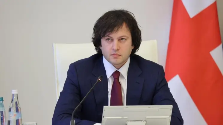პრემიერი: მნიშვნელოვანი იყო მეზობლებთან ეკონომიკური კავშირების გაძლიერება, აზერბაიჯანთან გაფორმებული საეტაპო მნიშვნელობის ხელშეკრულებით, 20-წლიან პერსპექტივაში საქართველომ მიიღო გარანტიები როგორც გაზის მოცულობის, ისე დაბალი ფასის კუთხით