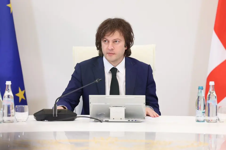 ირაკლი კობახიძე: წლევანდელი საპროგნოზო მოსავლის მაჩვენებელი კახეთში არის 320 ათასი ტონა, რაც არის რეკორდი, მოსავლის დაბინავება ყველა მუნიციპალიტეტში შეუფერხებლად მიმდინარეობს, უკვე 13 800-მა მევენახემ დააბინავა საკუთარი მოსავალი