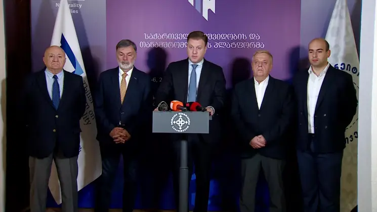 "საქართველოს საშინაო და საგარეო პოლიტიკაში ნეიტრალიტეტის იდეის ინიციატორები, საზოგადოებას ვთავაზობთ თავისუფალ სადისკუსიო სივრცეს" - ვატო შაქარიშვილი "ნეიტრალური საქართველოს" დაგეგმილ ფორუმზე