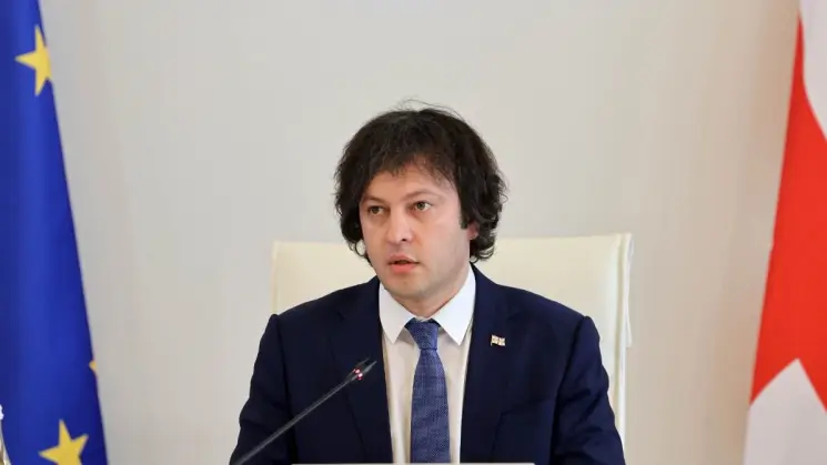 ირაკლი კობახიძე: სასამართლოს საქმეების პოლიტიზების მცდელობა ეს არის ის, რაც პირდაპირ ეწინააღმდეგება სამართლის უზენაესობის პრინციპს და როცა ამას ვერ იაზრებს კონკრეტული ევროპული ორგანო, ეს არის ტრაგიკული