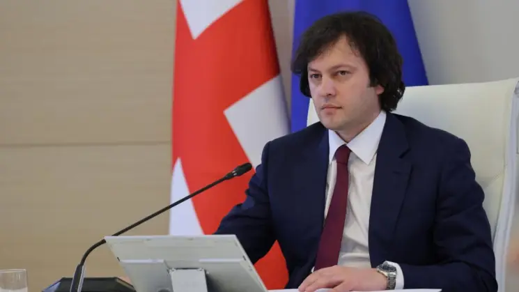 პრემიერი: თუ ამა თუ იმ სუბიექტს, მათ შორის, პოლიტიკურ პარტიას მიაჩნია, რომ რომელიმე პოლიტიკური პარტია თავისი შინაარსით არის არაკონსტიტუციური, შეუძლია, მიმართოს საკონსტიტუციო სასამართლოს