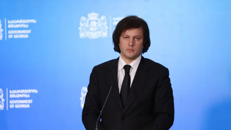პრემიერი ეუთოს სადამკვირვებლო მისიასთან დაკავშირებით აშშ-ის გადაწყვეტილებაზე: აბსოლუტურად გასაგებია გადაწყვეტილება, საერთაშორისო ინსტიტუტებს რომ შელახული აქვთ რეპუტაცია არახალია, ეს არის აშშ-ის სუვერენული გადაწყვეტილება და ყველამ პატივი უნდა სცეს