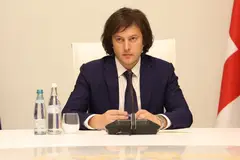 ირაკლი კობახიძე: ჩვენი პასუხისმგებლობაა, ყველაფერი გავაკეთოთ ევროინტეგრაციის გზაზე და აქ იგულისხმება ჩვენი ვალდებულებების შესრულება, რაც შეეხება ევროკომისიის პასუხისმგებლობას, მათი პასუხისმგებლობაა, ჯანსაღი ფორმით, სამართლიანად იმოქმედონ ქართველი ხალხის და სახელმწიფოს მიმართ, რასაც ვერ ახერხებენ
