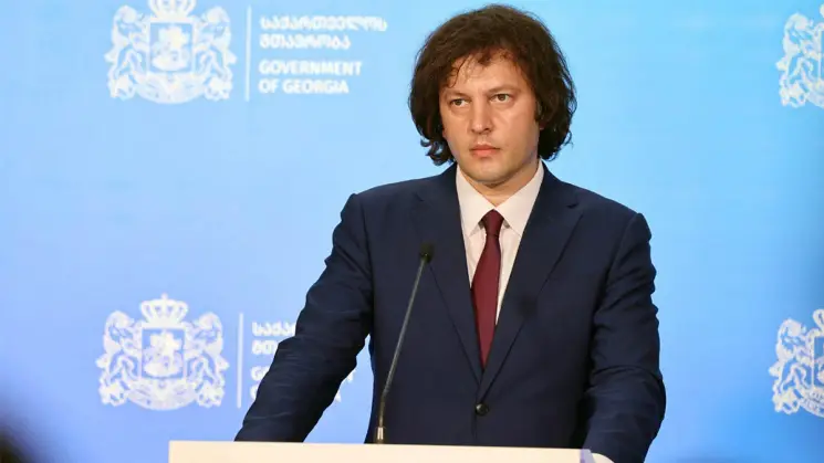 ირაკლი კობახიძე: პენიტენციური სამსახურის მიერ გავრცელებული კადრებში ჩანს, რომ პენიტენციური უწყება მოქმედებდა სტანდარტებისა და პროპორციულობის პრინციპის შესაბამისად