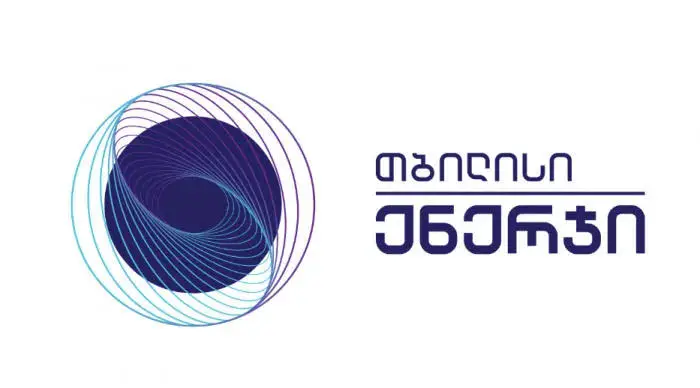 “თბილისი ენერჯი” განცხადებას ავრცელებს